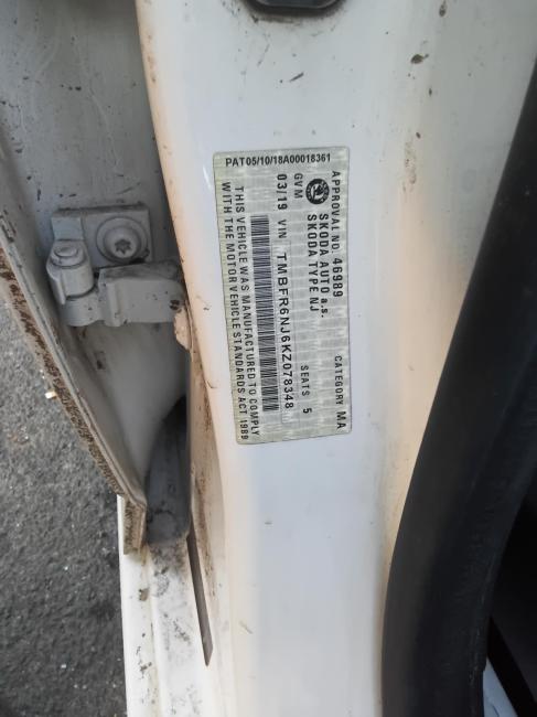 skoda Fabia Mar 2019 Parts & Wrecking