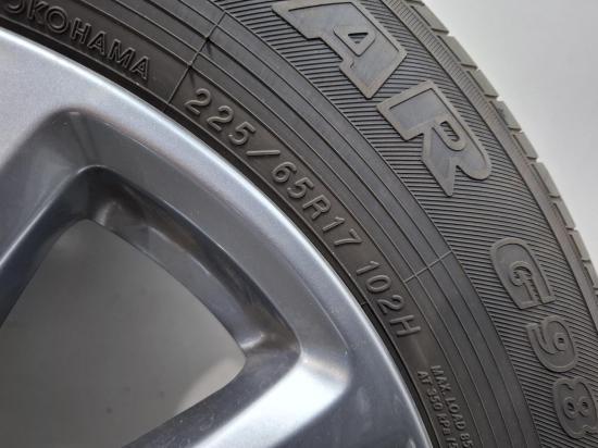 mazda Cx5 KF Jun 2024 Wheel Alloy 