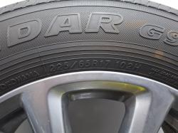 2024 Mazda Cx5 KF image 1