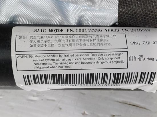 ldv D90 2021 RIGHT AIRBAG 