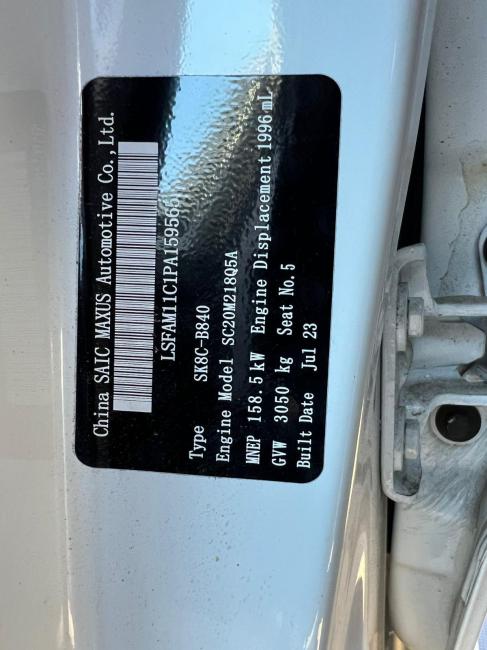 ldv T60 SK8C-B840 2023 Parts & Wrecking