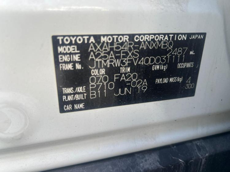 toyota Rav4 AXAH54R 2019 Parts & Wrecking
