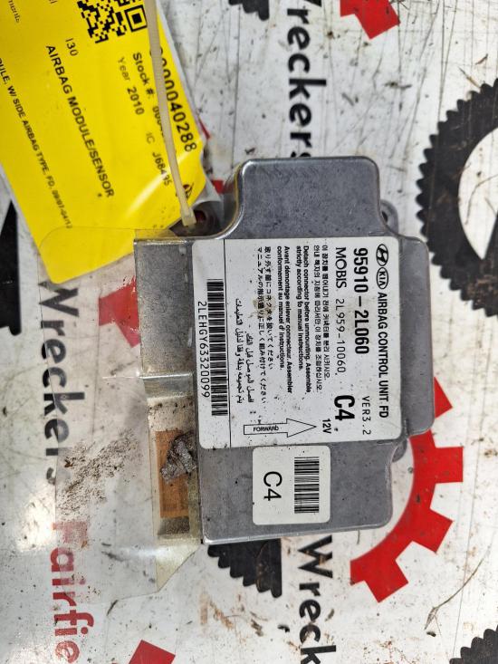 hyundai I30 2010 AIRBAG MODULE/SENSOR 