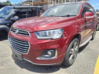 2018 Holden Captiva CG II image 1