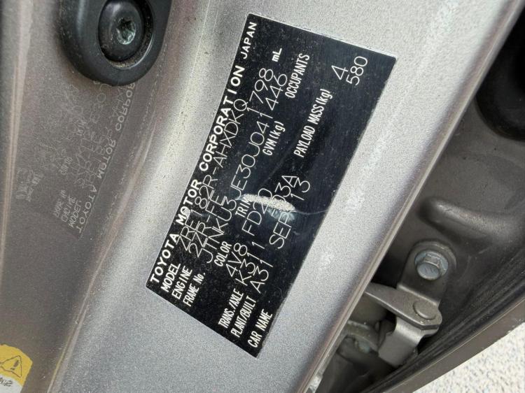 toyota Corolla ZRE 2013 Parts & Wrecking