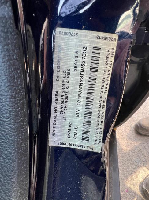 jeep Cherokee KL Jan 2015 Parts & Wrecking