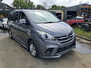 2021 Ldv G10 SV7A/SV7C image 1