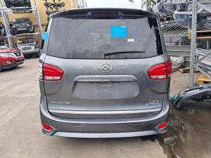 2020 Ldv G10 SV7A/SV7C image 1