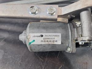 2022 Ldv Deliver 9 image 1