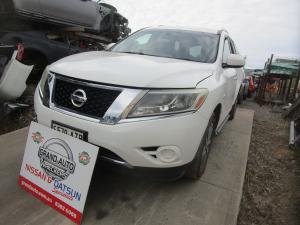 2013 Nissan Pathfinder R51 image 1