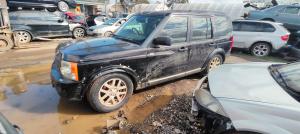 2008 Land Rover Discovery image 1