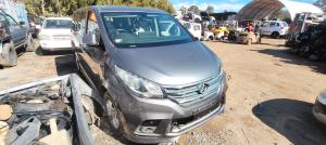 2018 Ldv Ldv G10 image 1