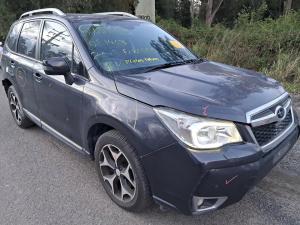 2015 Subaru Forester image 1