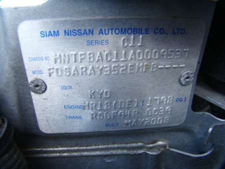 nissan Tiida C11 05 2008 Parts & Wrecking