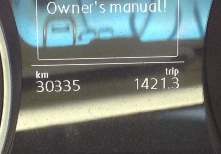 volkswagen Golf 7 Aug 2016 Parts & Wrecking