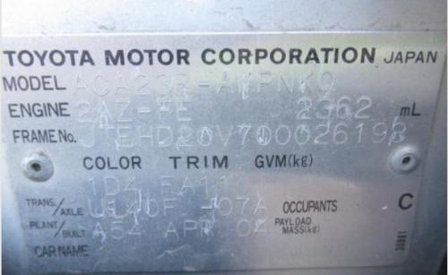 toyota ACA23 Apr 2004 Parts & Wrecking
