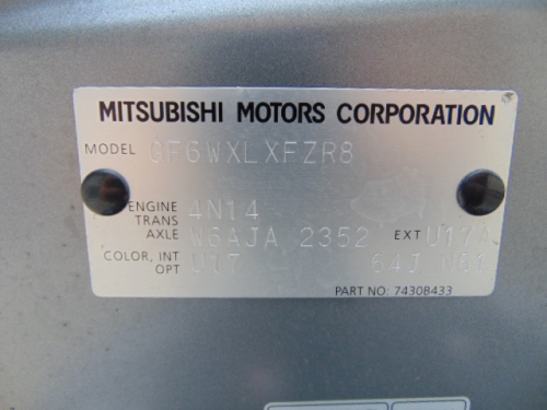 mitsubishi Outlander ZL May 2018 Parts & Wrecking