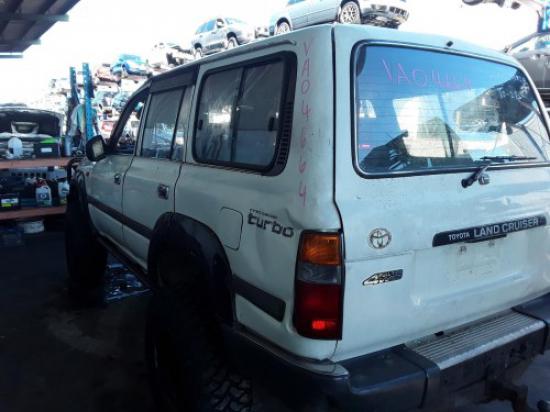 toyota Landcruiser 1991 Parts & Wrecking