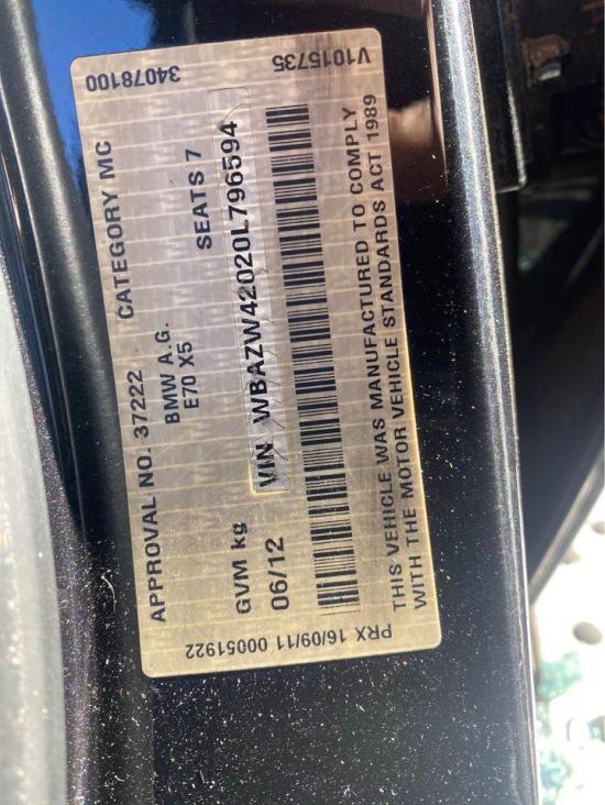bmw 2012 Parts & Wrecking