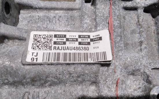 hyundai Automatic Gearbox / Transmission 