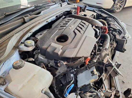 hyundai Engine 