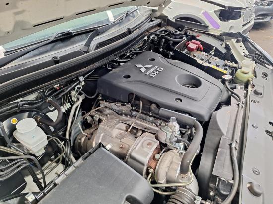 mitsubishi Engine 