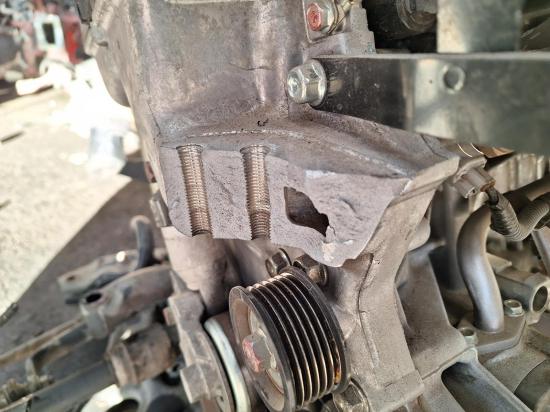 mitsubishi Engine 