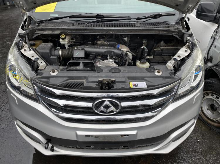 ldv G10 2019 Parts & Wrecking