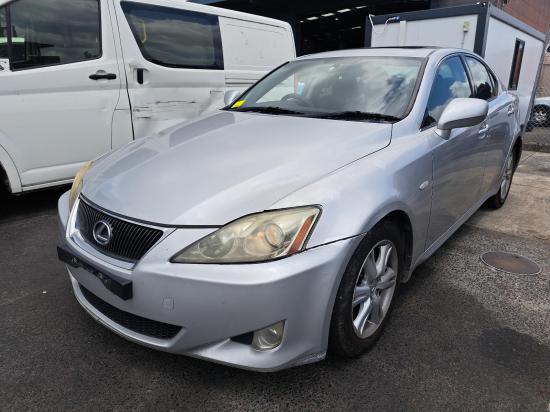 lexus Is250/is250c Dec 2006 A/C CONDENSER 