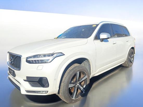 volvo Xc90 OWERFLOW BOTTLE 