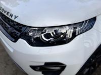 2017 Land Rover Discovery image 2