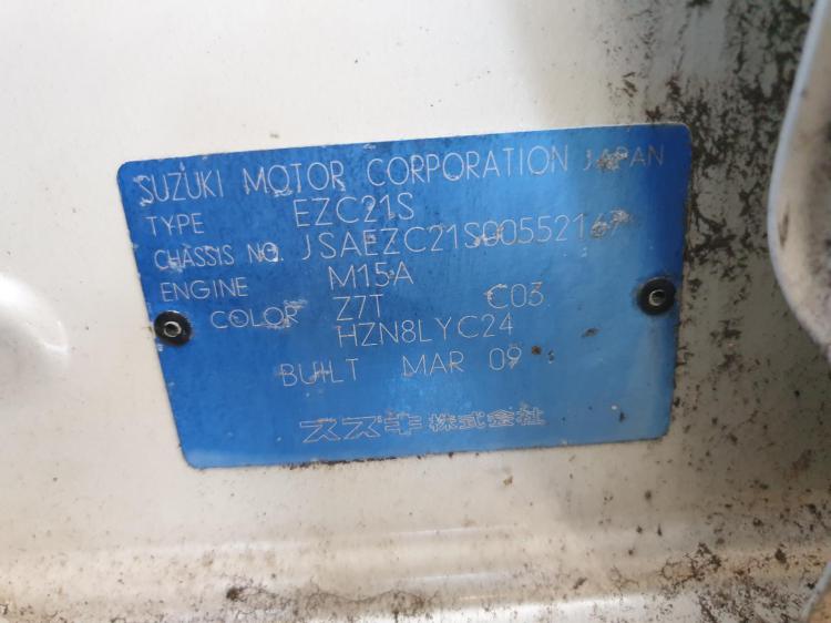 suzuki Swift 2009 Parts & Wrecking