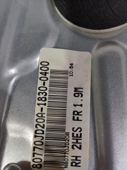 2010 Nissan Dualis image 2