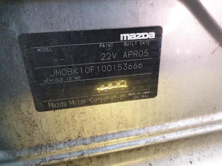 mazda 3 2005 Parts & Wrecking