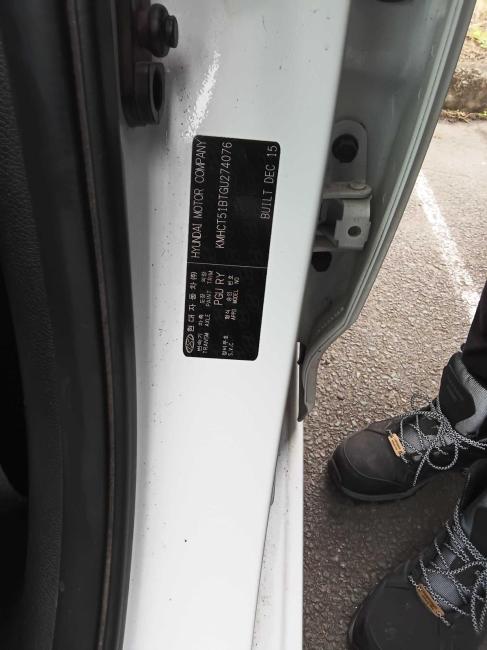 hyundai Accent ACTIVE Dec 2016 Parts & Wrecking