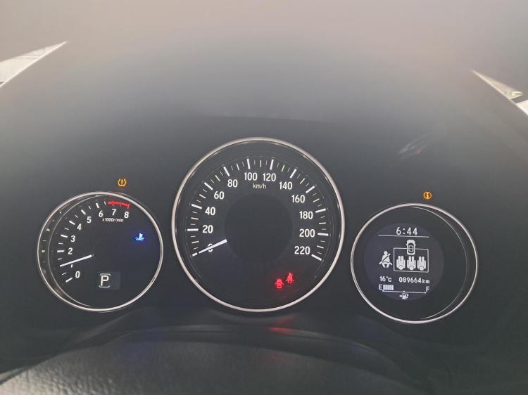 honda Hrv Aug 2017 Parts & Wrecking