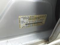 2013 Nissan Pulsar ST image 2