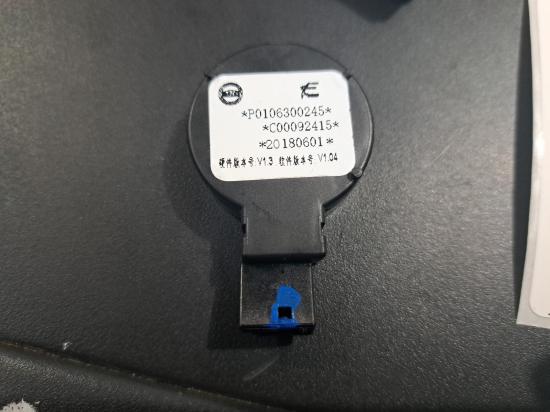 ldv t60 2019 CAMERA/RADAR 