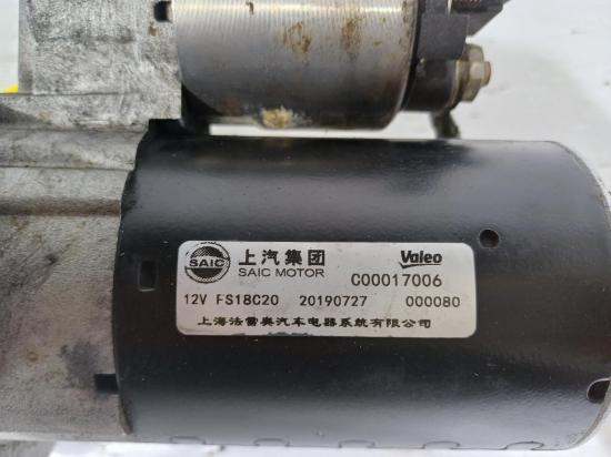 ldv G10 Van Nov 2020 STARTER MOTOR