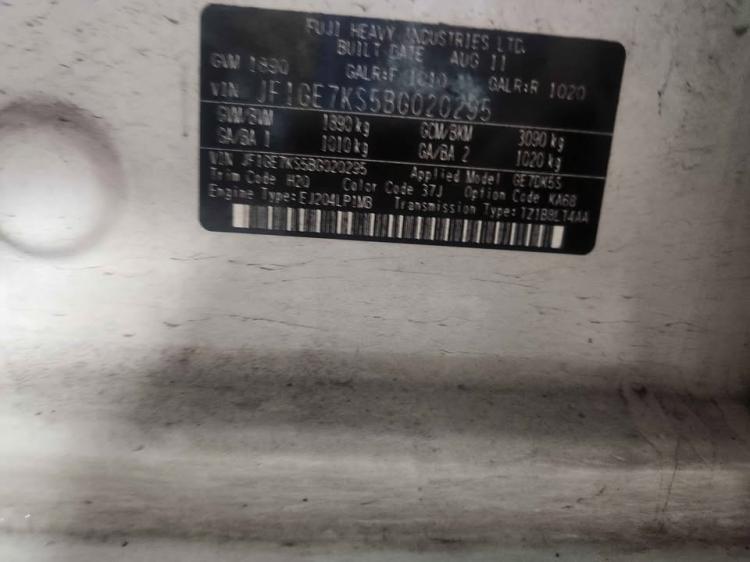 subaru Impreza IMPREZA 2011 Parts & Wrecking