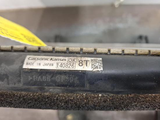 subaru Impreza 2014 RADIATOR