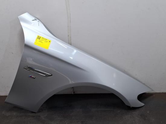 bmw 5 Series 2015 RIGHT GUARD