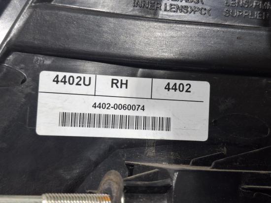 holden Commodore 2009 RIGHT TAILLIGHT 