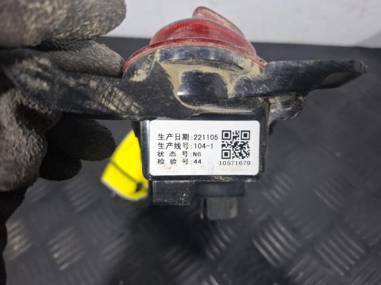 mg Zs Nov 2023 LEFT TAILLIGHT 