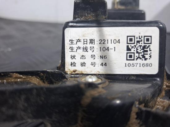 mg Zs Nov 2023 RIGHT TAILLIGHT 