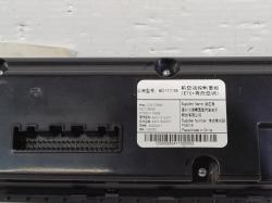 2021 Ldv D90 image 2