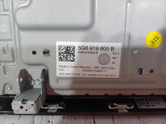 volkswagen Passat Mar 2021 STEREO/HEAD UNIT 