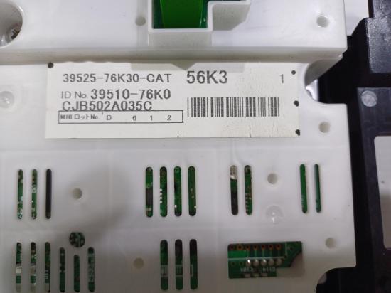 suzuki Vitara JT Jun 2014 HEATER/AC CONTROLS 