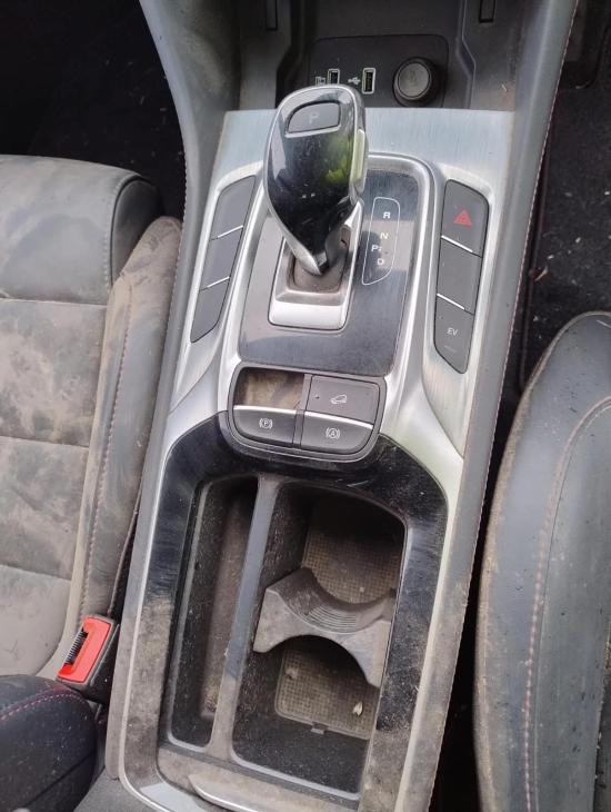 mg Hs PHEV 2022 Parts & Wrecking