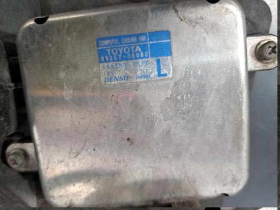 toyota Kluger 2008 FAN 